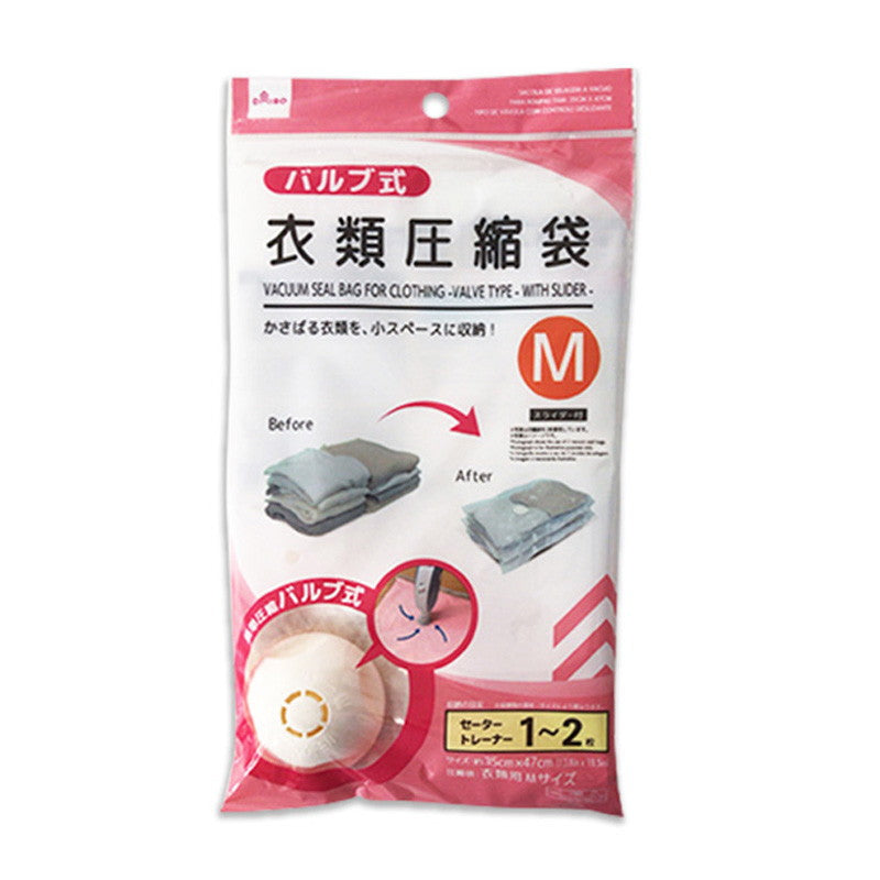 Vacuum daiso 2024