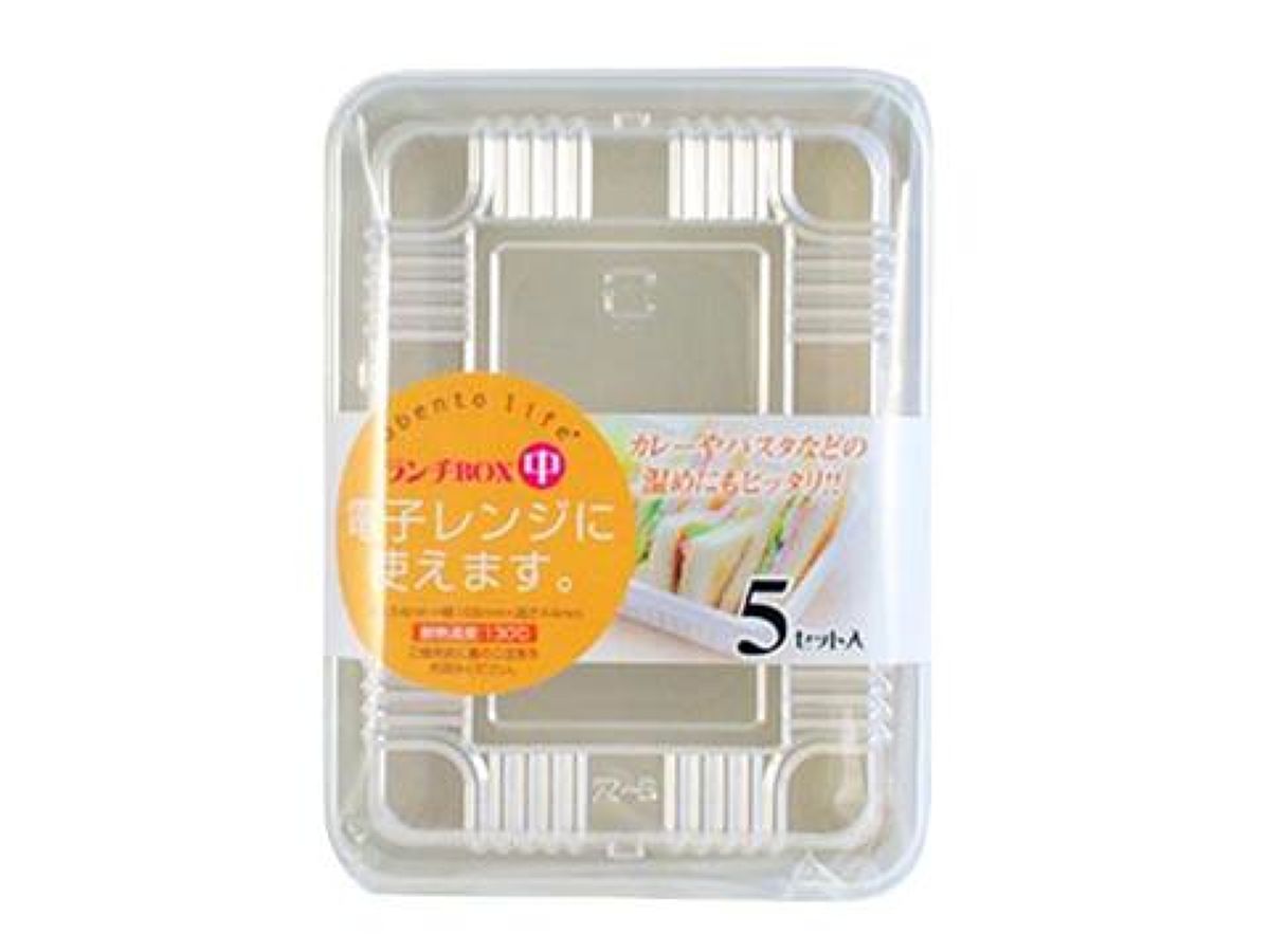 ランチBOX 中 5セット - 100均 通販 ダイソーネットストア【公式】