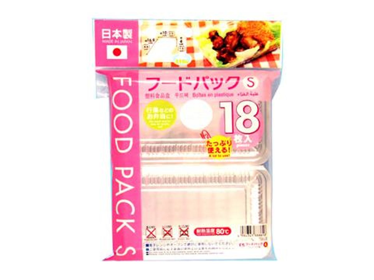 フードパックＳ１８枚入 １０×１６．９×Ｈ４ｃｍ | 【公式】DAISO