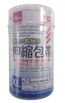 優しい肌触り 伸縮包帯 XL