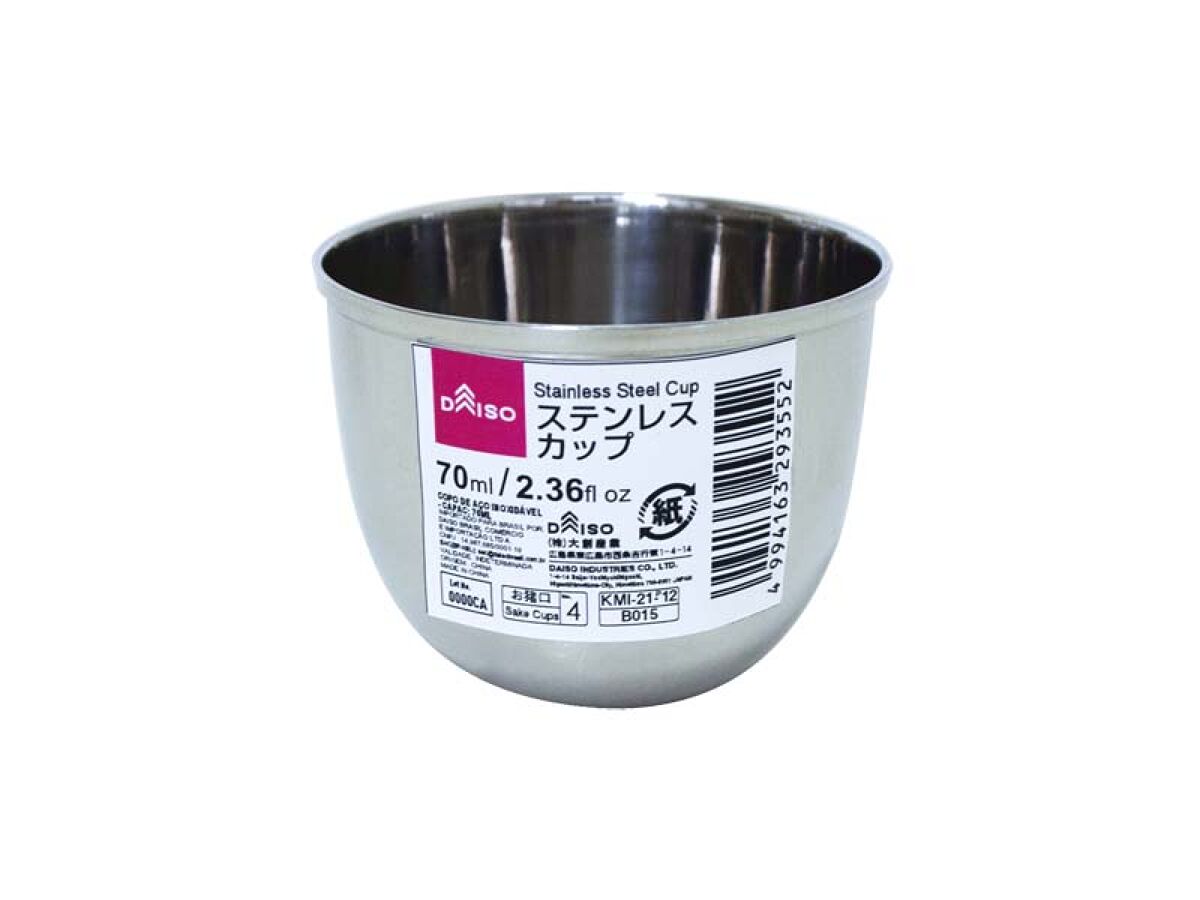 304ステンレスコップ　未使用品　12個セット 清水アキラ ステンレスコップ手付きタイプ 200mL 2-9547-04 1