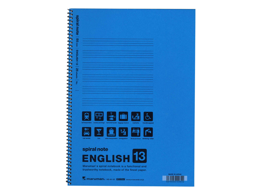 Mina スパイラルノート 楽天市場】【公式】 スパイラルノート ベーシック A5 6.5mm罫 150枚