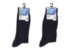 レギュラーソックス(部屋干し、ネイビー、かかと直角)