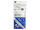 厚手のチャック袋(A8、35枚、6cm×8.5cm)