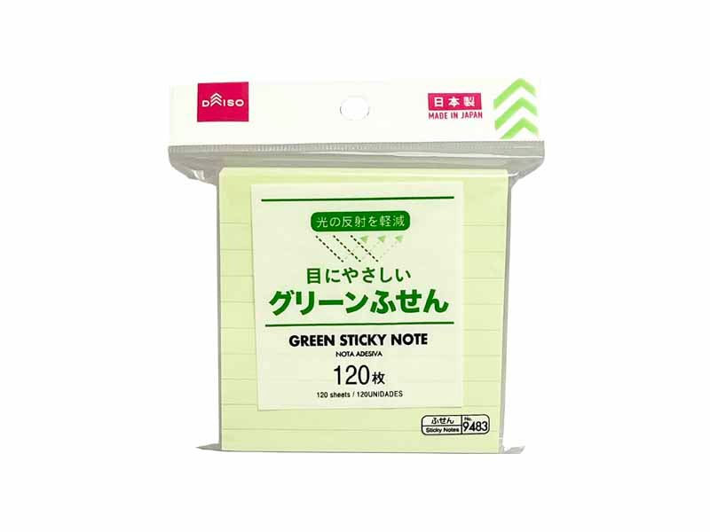 グリーンふせん（120枚、罫線入） - 100均 通販 ダイソーネット