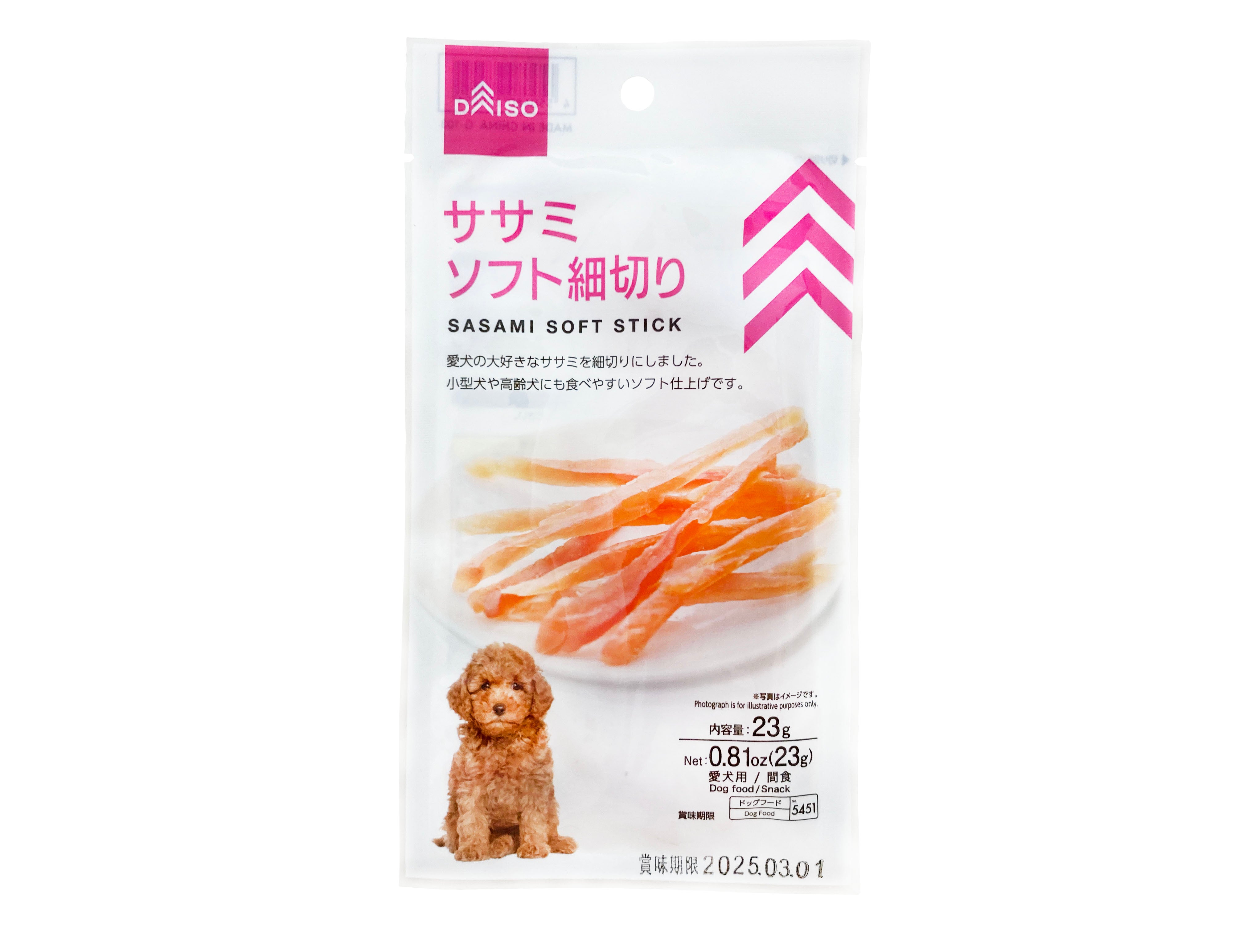 原産国：中国 材質：ササミ肉、グリセリン、ソルビトール、澱粉