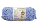 毛糸(リサイクルコットン、極太、REG5、スカイブルー)