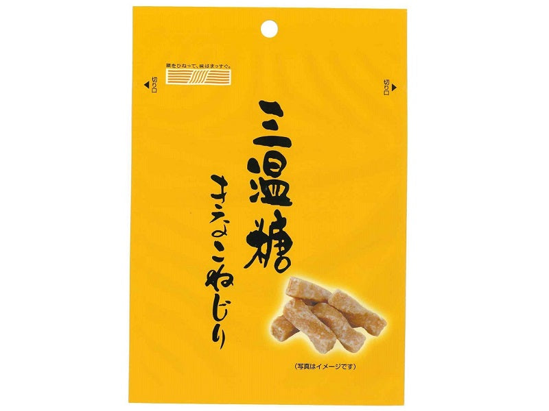 三温糖 きなこねじり 70g 4パック 北海道 - 菓子