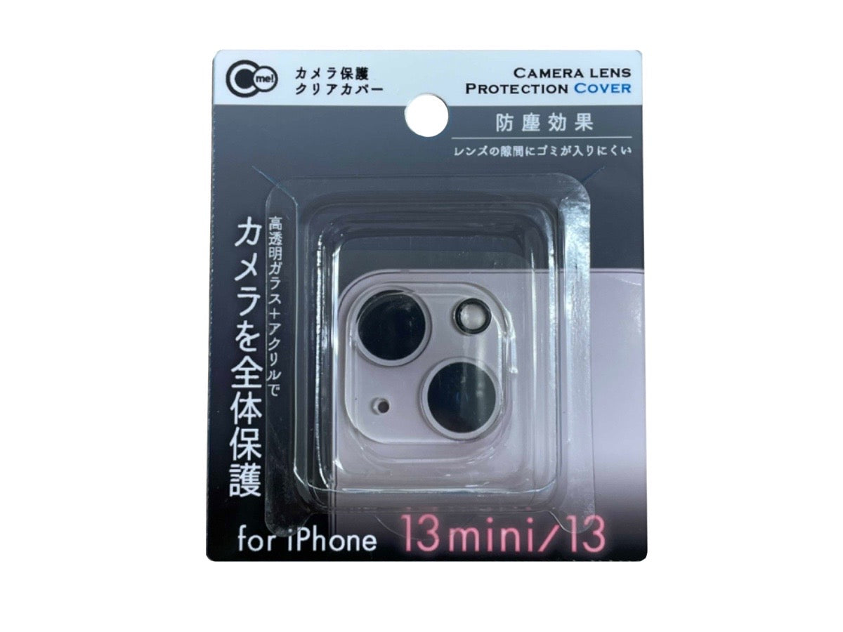 iPhoneカメラカバー カメラレンズ保護 スマホカメラ レンズカバー 保護 iPhone用 割れ防止 傷防止 指紋防止 汚れ防止 強化ガラス レンズ