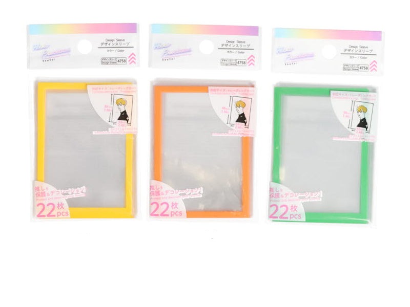 デザインスリーブ（B、カラー、イエロー・オレンジ・グリーン、22枚