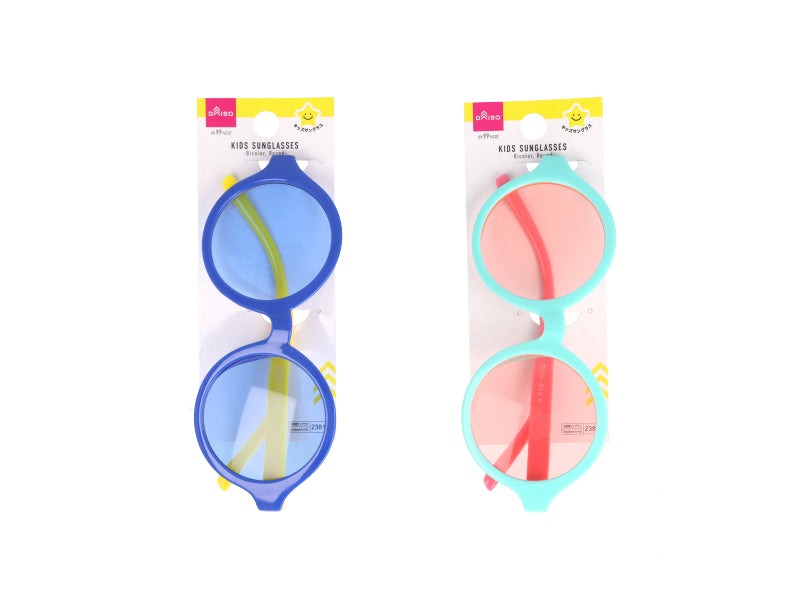 バイカラー ニット帽サングラスポッチセット バイカラー ニット帽