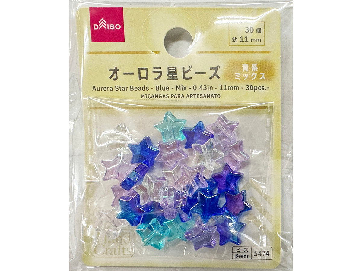 オーロラ星ビーズ（青系、ミックス、30個） - 100均 通販