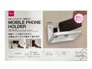 防滴スマホホルダー(縦横対応)