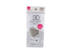3Dマスク(15枚、グレー)