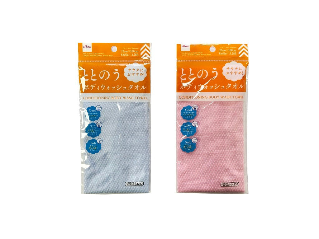 67e9d24f4d19862bcb7039d7f1b3df