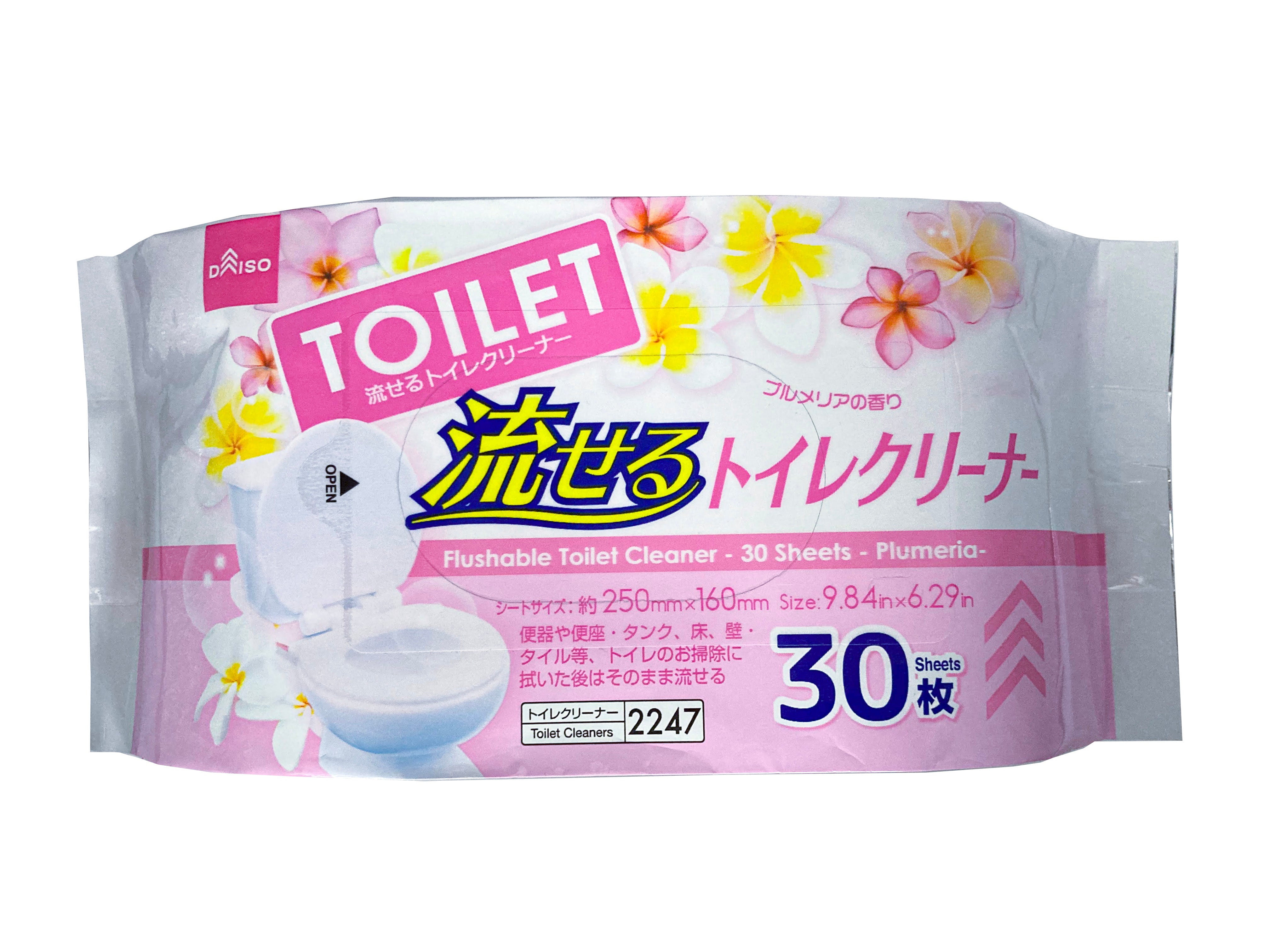 流せるトイレクリーナー（３０枚、プルメリア） - ダイソーネット