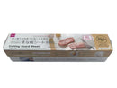 まな板シート(抗菌剤入、すべり止め)