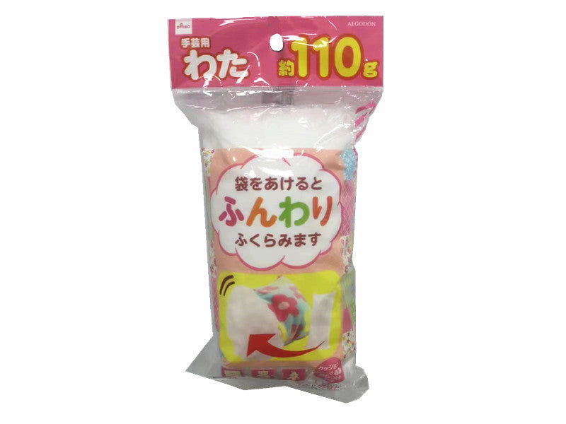 新品まとめ売り　手芸用品　162個　100円均一 手芸用品 ベストバイ - 100均 通販 ダイソーネットストア【公式】
