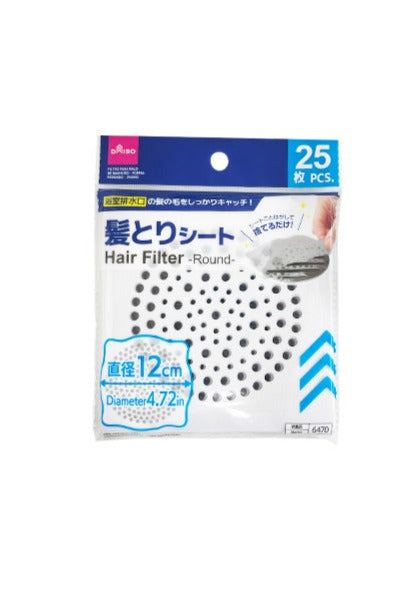 浴室排水口用髪とりシート(丸型、12cm、25枚) - 100均 浴室排水口用髪とりシート(丸型、12cm、25枚) - 100均
