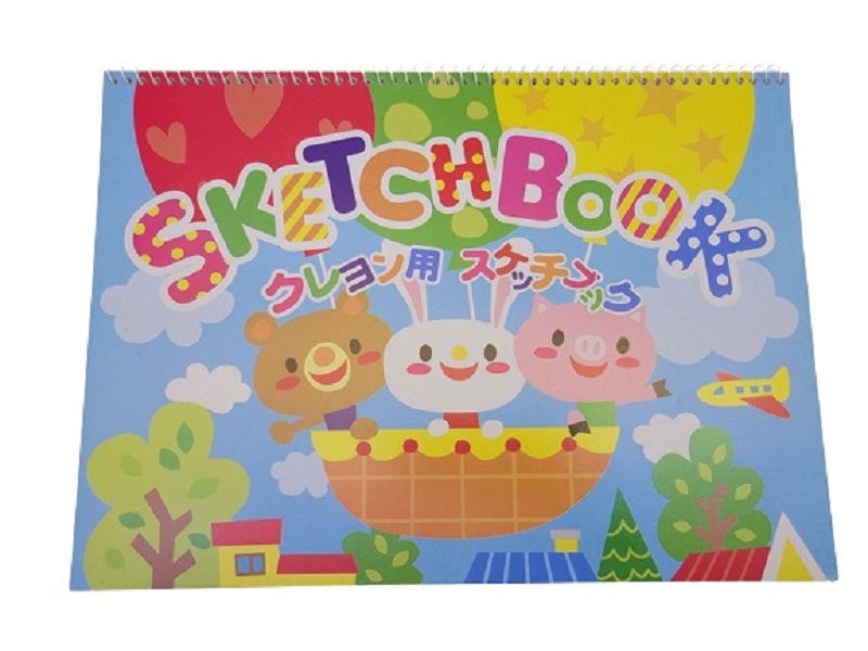 クレヨン用スケッチブック（20枚） - 100均 通販 ダイソーネット
