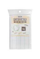 方眼不織布(型紙用)