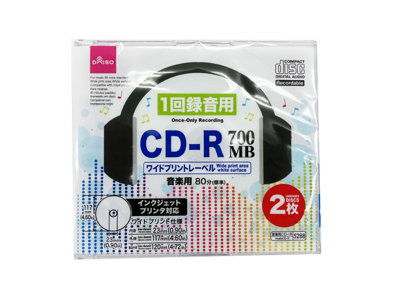 Philips CD-R Audio JC 10 Units Multicolor