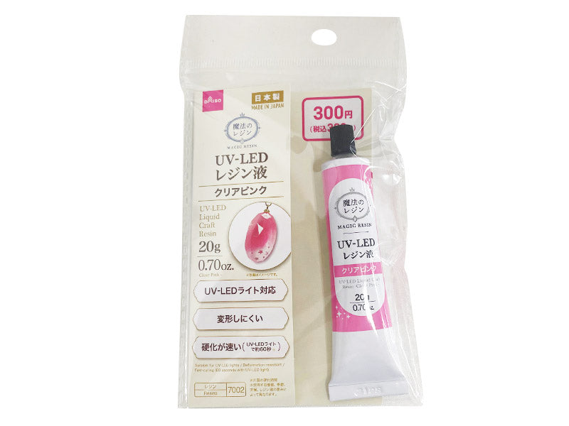 UV－LEDクラフトレジン液（クリアピンク） - 100均 通販 ダイソー