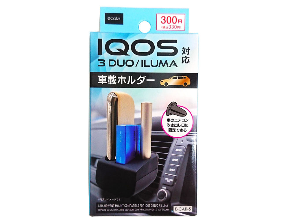 iQOS3Duo ホルダー、同カラーキャップセット
