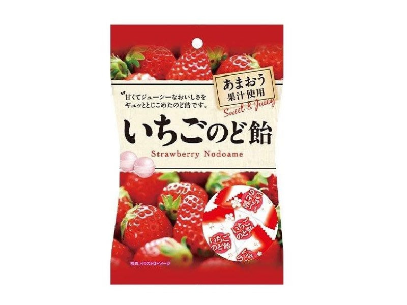 パイン いちごのど飴 ８０ｇ - ダイソーネットストア【公式】