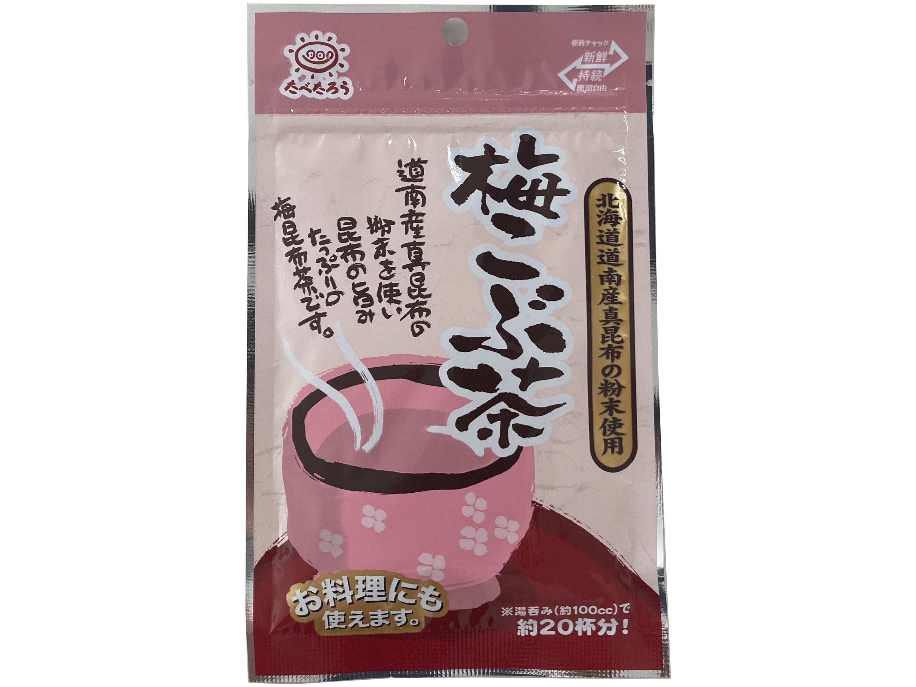 ☆ 梅こぶ茶 40g - 100均 通販 ダイソーネットストア【公式】