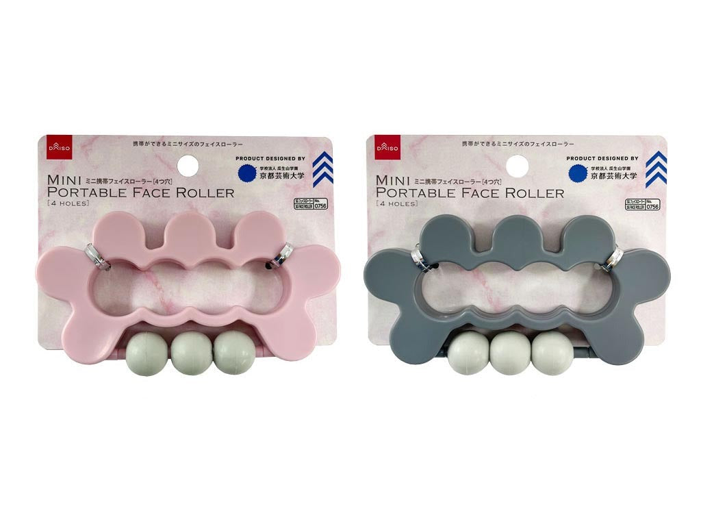 ミニ携帯フェイスローラー（4つ穴） - 100均 通販 ダイソーネット