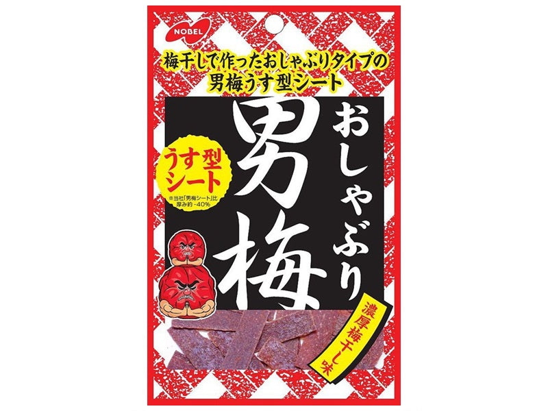 ノーベル おしゃぶり男梅シート １０ｇ - ダイソーネットストア【公式】