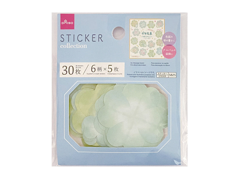 300円均一【コメントにてお伝え下さい】 4550480111551_10.jpg?v=1755654301