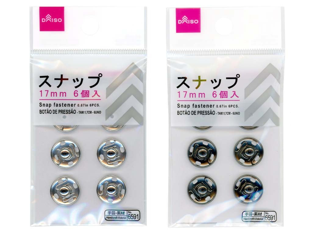 スナップ１７ｍｍ（６個入） - ダイソーネットストア【公式】