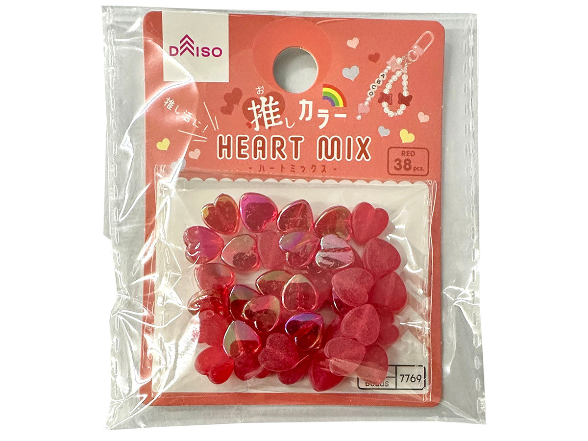 8月22日までのお値段です☆半貴石⭐️ビーズ⭐️ハンドメイド⭐️パーツ⭐️推しカラー ハートビーズミックス（推しカラー、レッド、38個） - 100均 通販