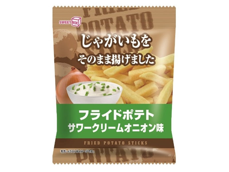 スイートボックス フライドポテト サワークリームオニオン味 ４２ｇ