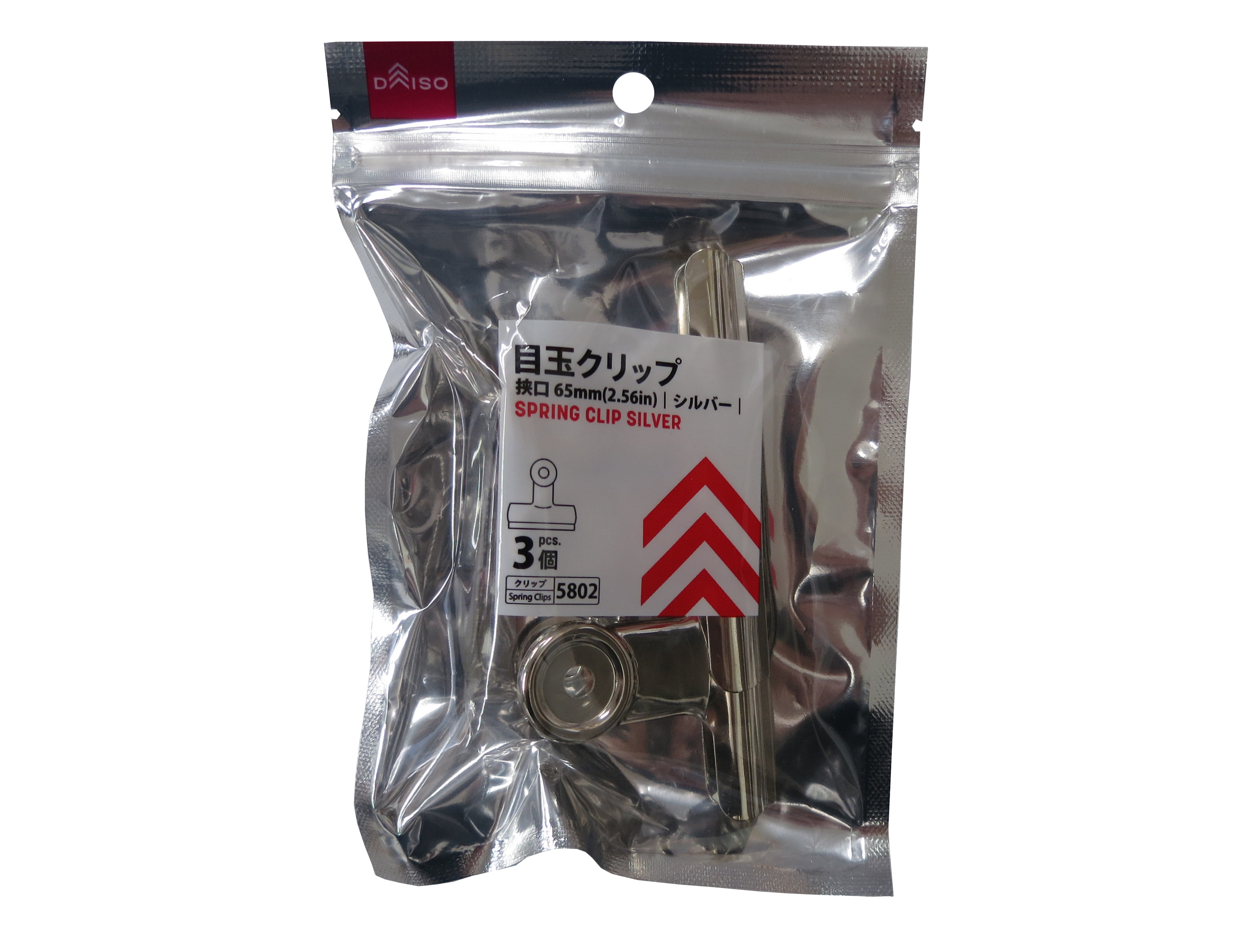 目玉クリップ大 3個 PMC-360 ミツヤ 結束用品 大 | ホームセンター通販はDCMオンライン １９０目玉クリップ（小・６Ｐ）（JAN：4982790321908）セイワプロ