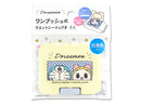 ワンプッシュ式ウェットシートのフタミニ ドラえもん