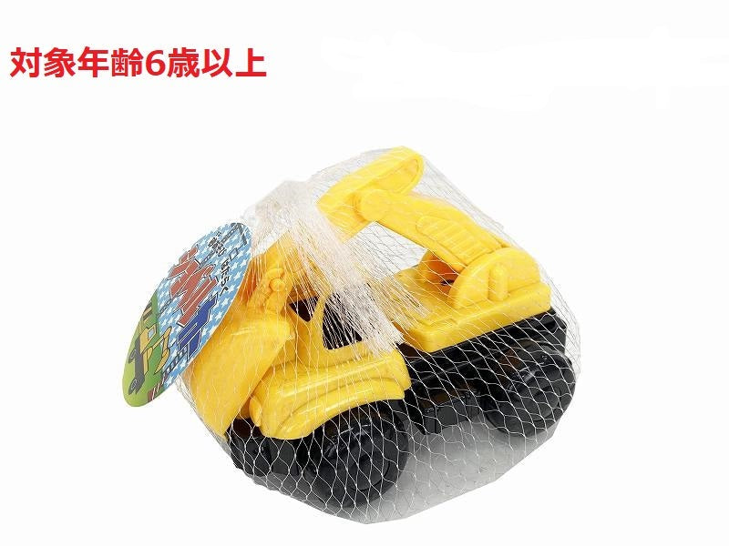 砂遊び はたらくショベルカー - 100均 通販 ダイソーネット