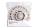 キャットボールトイ(グレー)