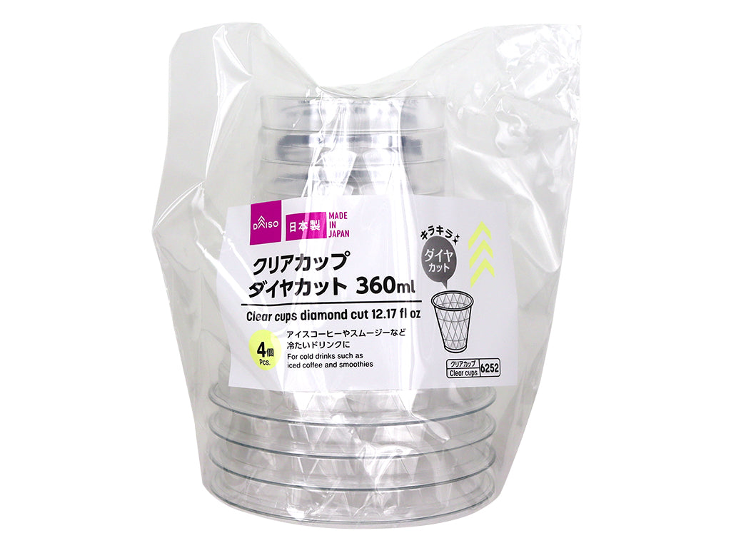 クリアカップ（ダイヤカット、4個） - 100均 通販 ダイソー