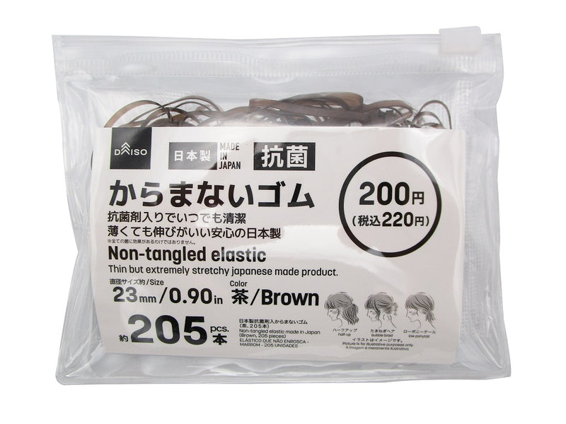 日本製抗菌剤入からまないゴム（茶、２０５本）