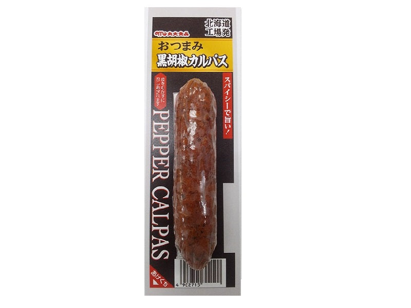 丸大食品 黒胡椒カルパス ３５ｇ - ダイソーネットストア【公式】