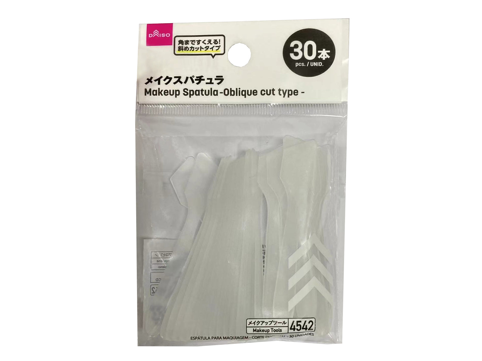 スパチュラ 100 均