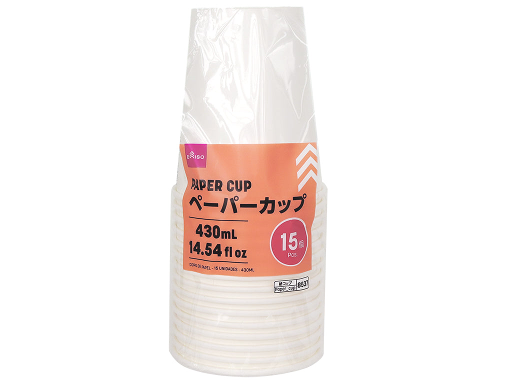 ペーパーカップ（１５個、４３０ｍＬ） | 【公式】DAISO（ダイソー