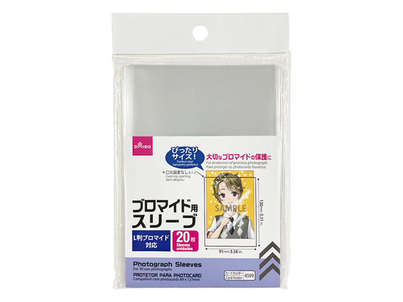 原産国：中国 材質：本体：ポリプロピレン 商品サイズ：9.1cm×13cm