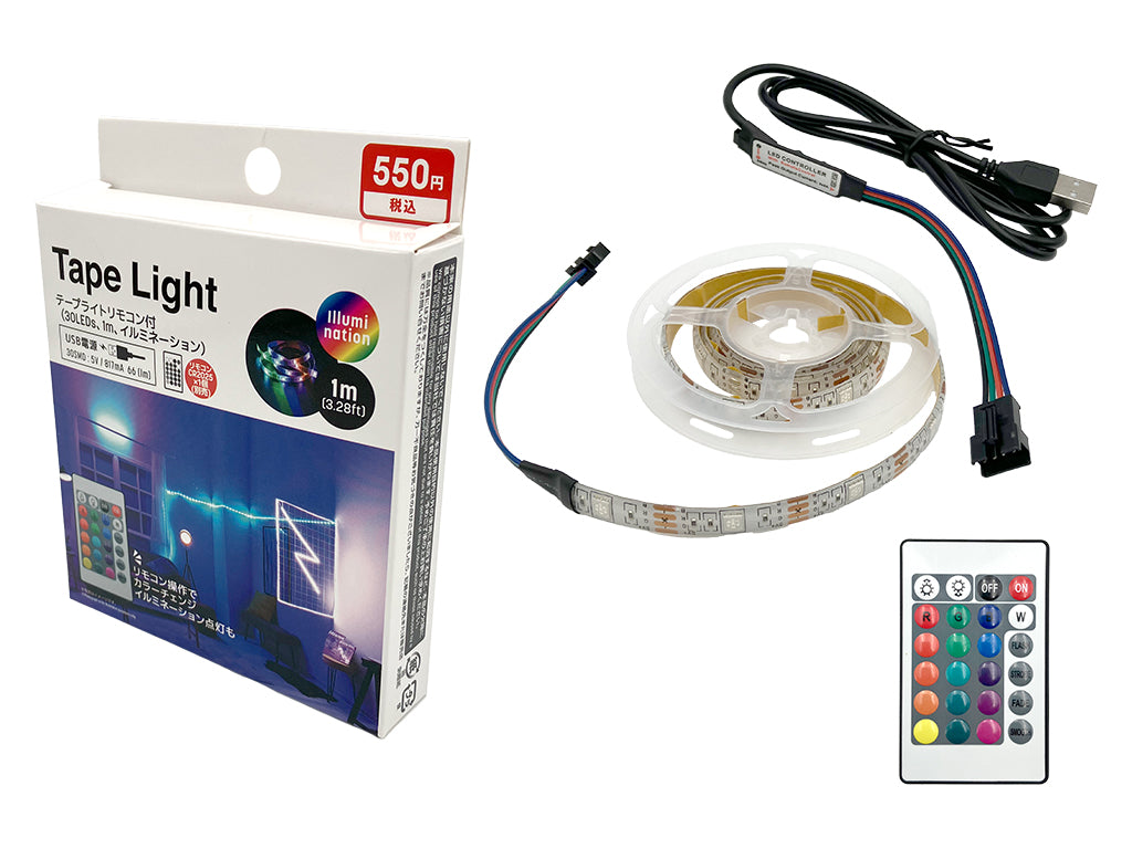 テープライト リモコン付（３０ＬＥＤｓ、１ｍ、イルミネーション