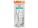 コード付タップ(5個口、1m)