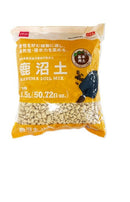 鹿沼土(1.5L)