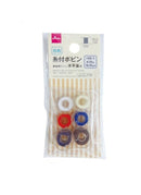 糸付ボビン(6色、各10m巻)